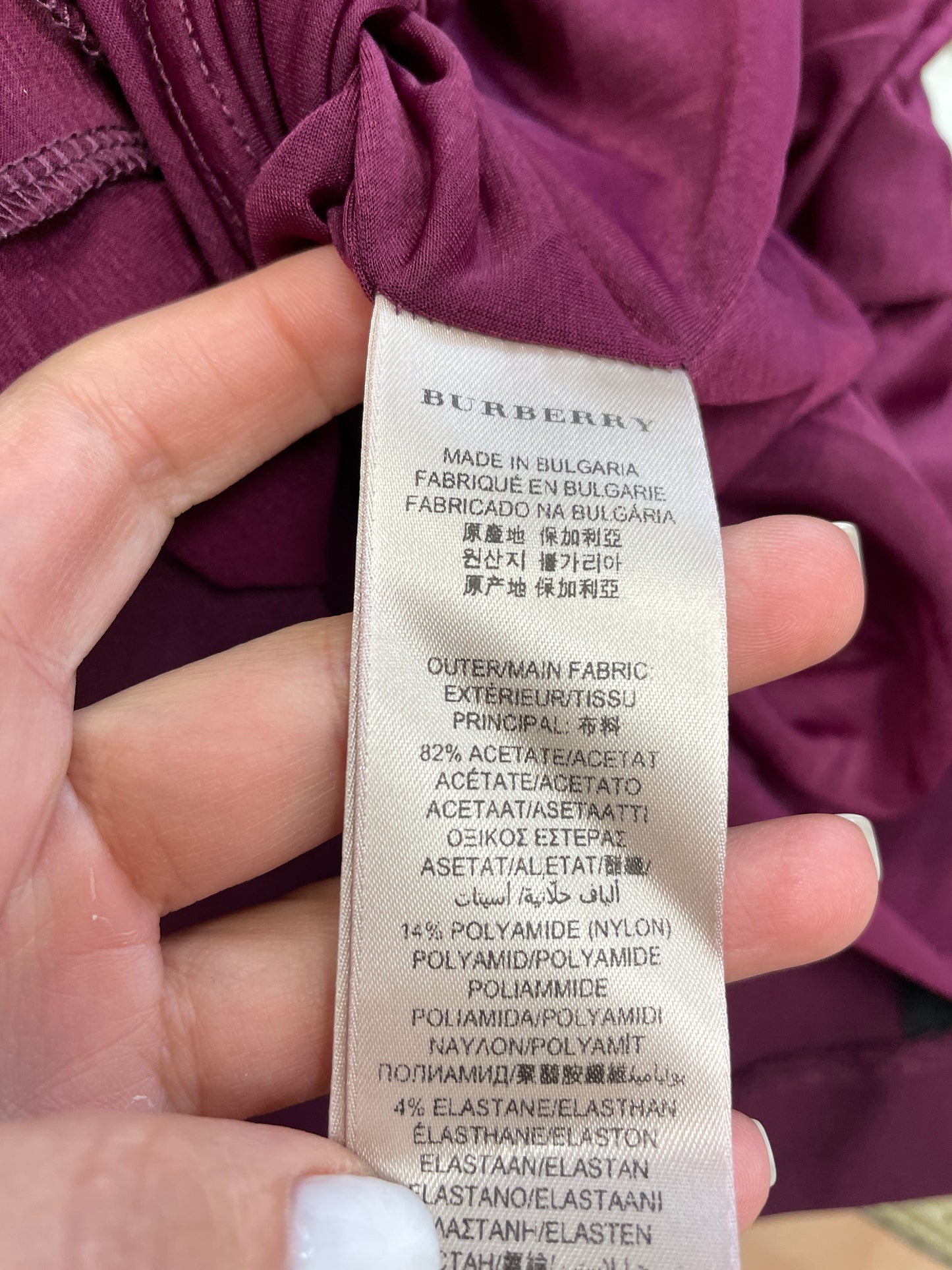 Официална рокля BURBERRY