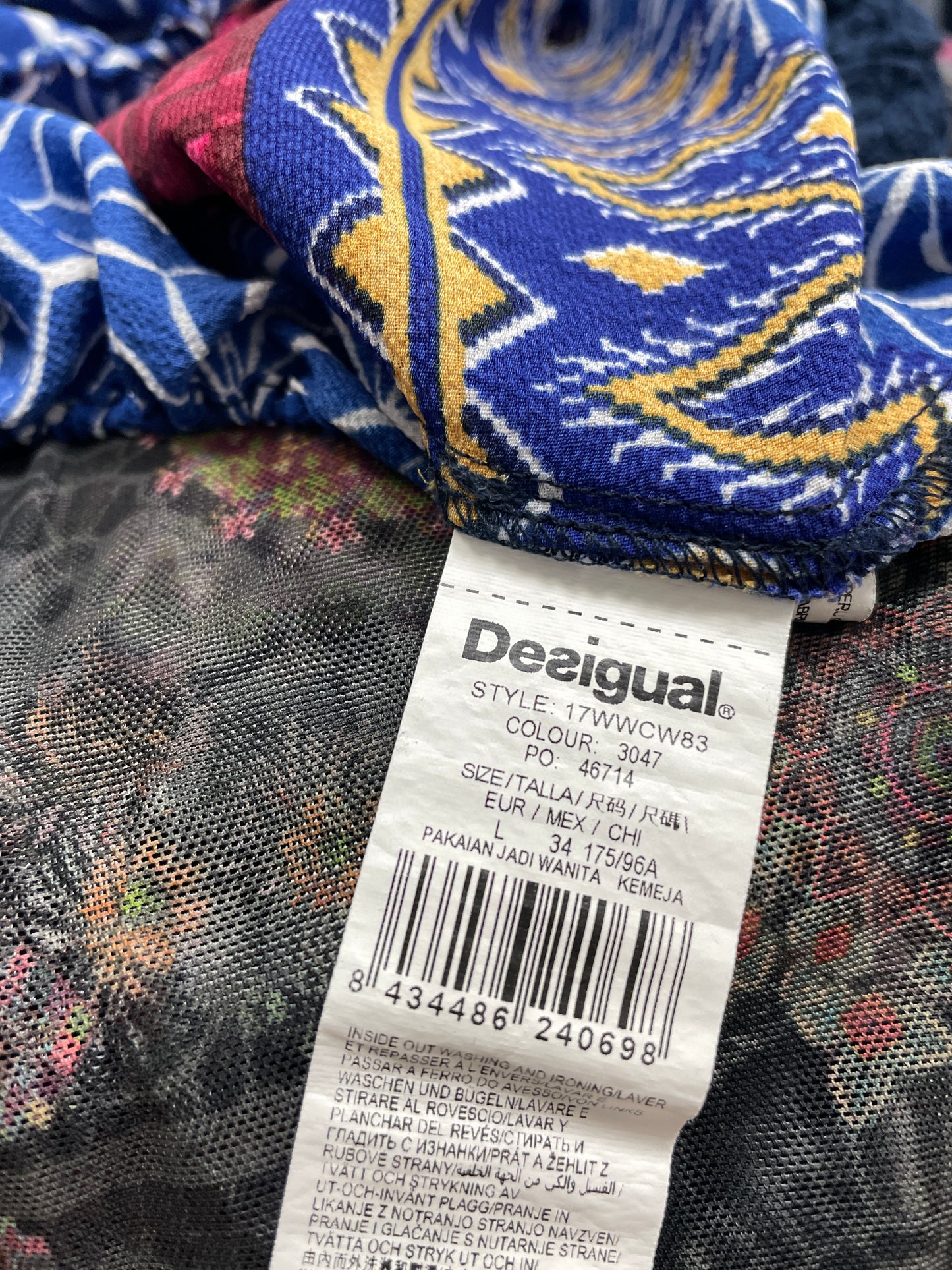 Дамска блуза DESIGUAL