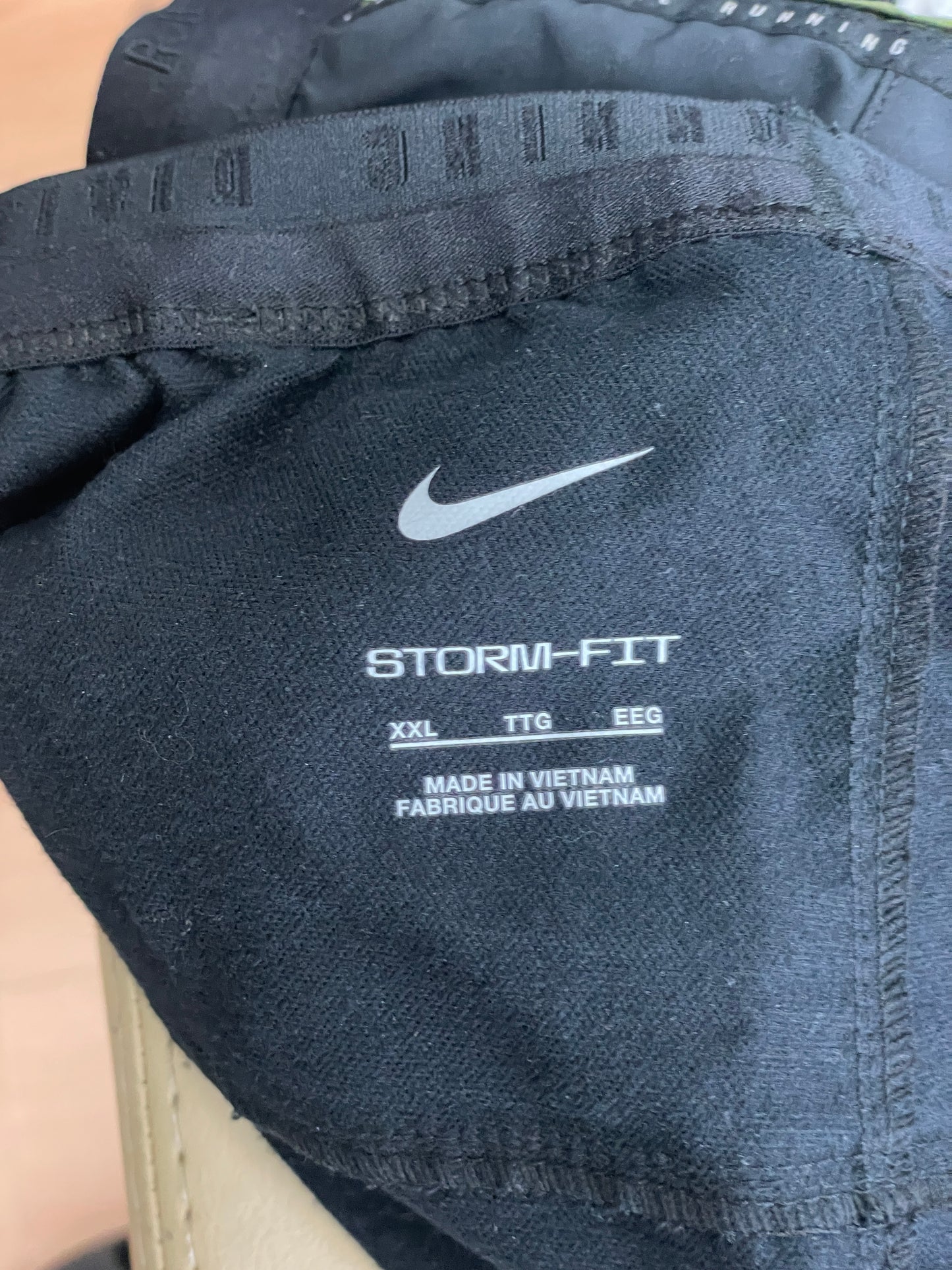 Мъжко спортно долнище NIKE