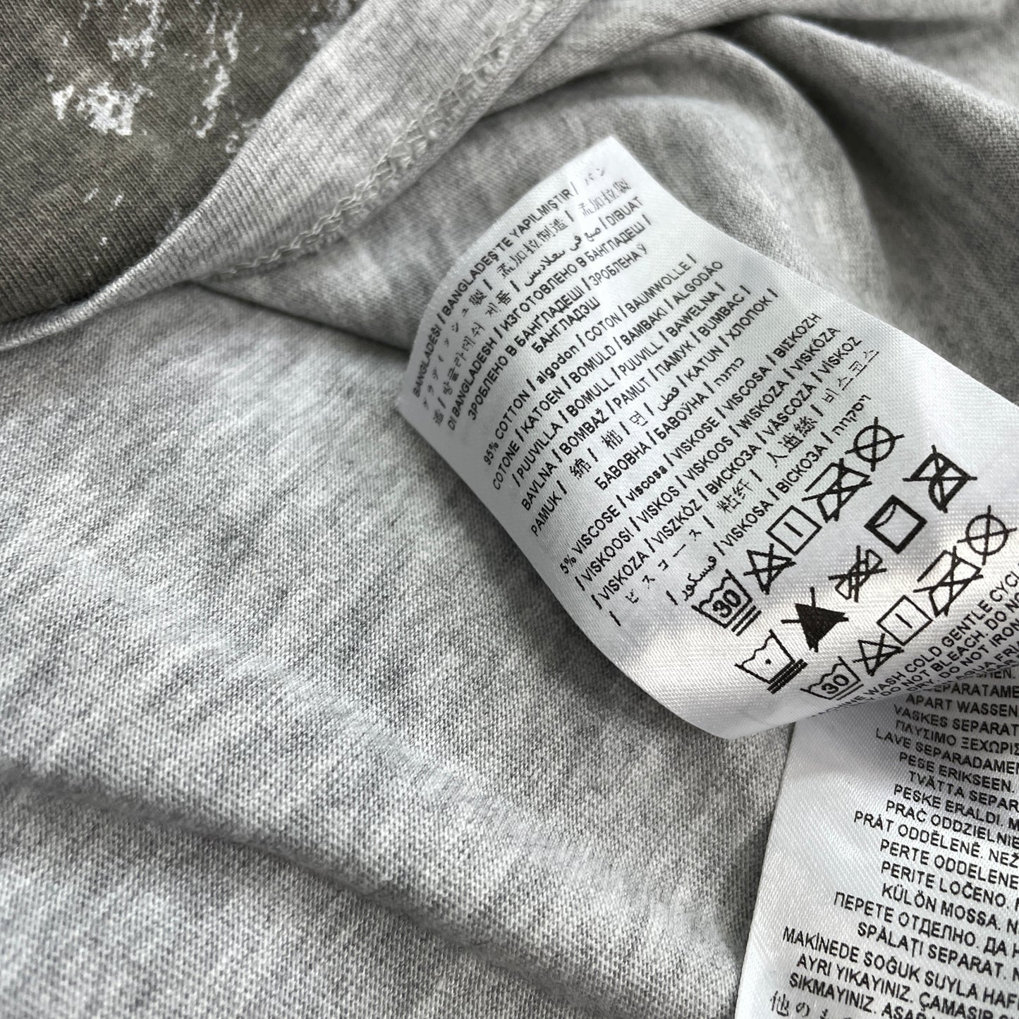 Мъжка тениска GUESS