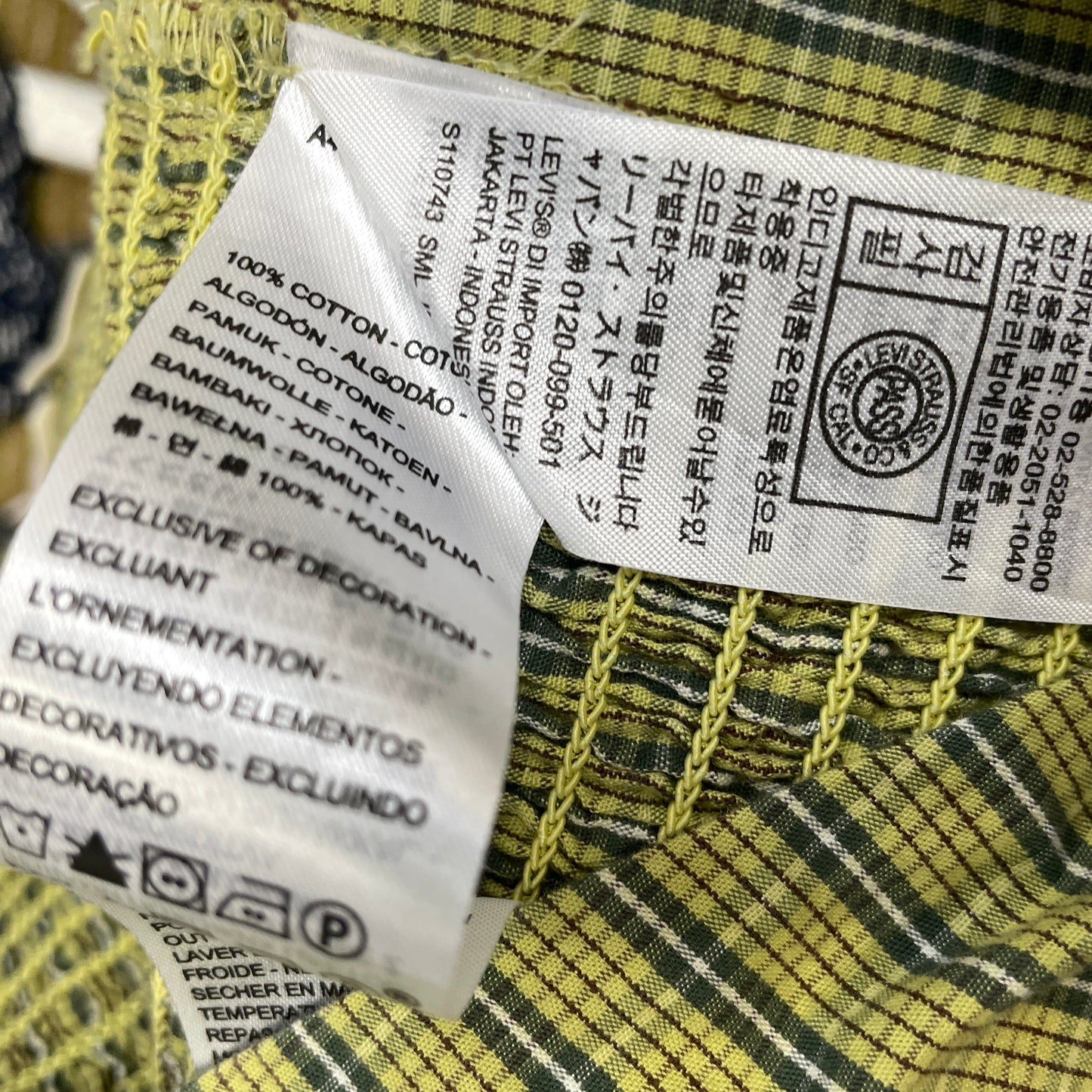 Елегантен топ LEVI'S