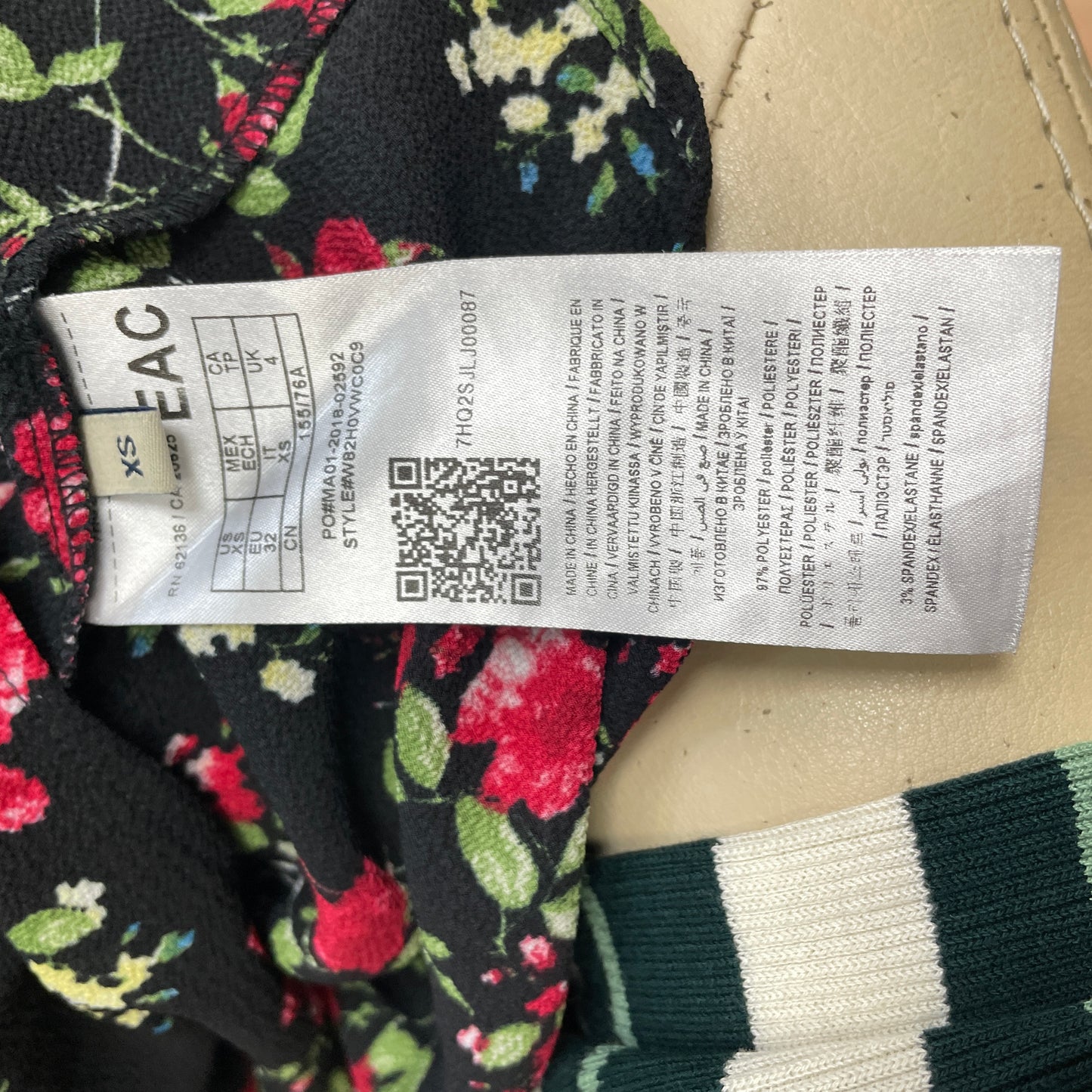 Летен топ GUESS