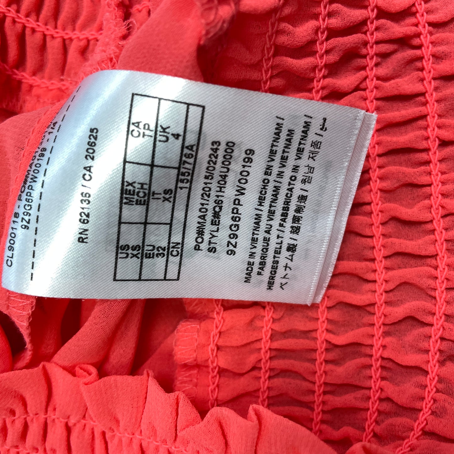 Летен топ GUESS