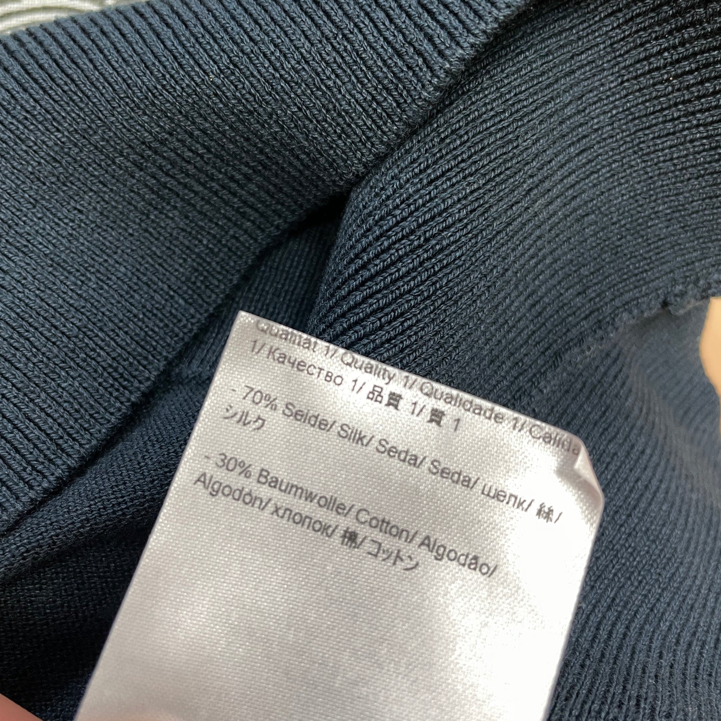Копринена жилетка ESCADA