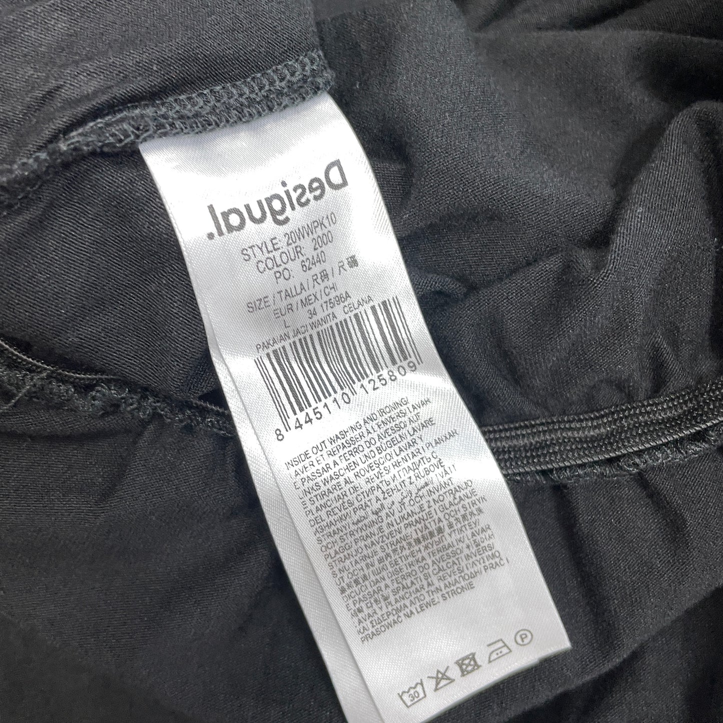 Елегантен гащеризон DESIGUAL