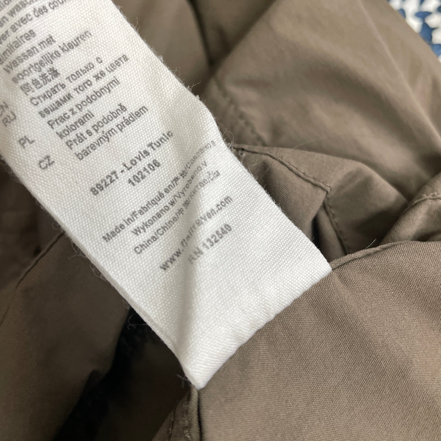 FJALLRAVEN дамска туника