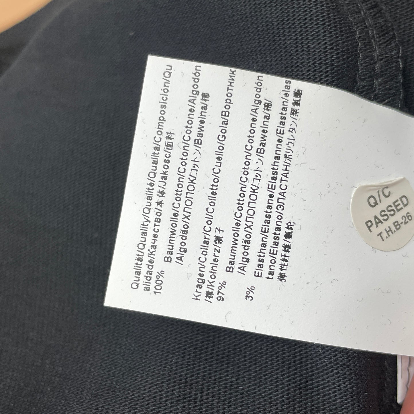 HUGO BOSS дамска тениска