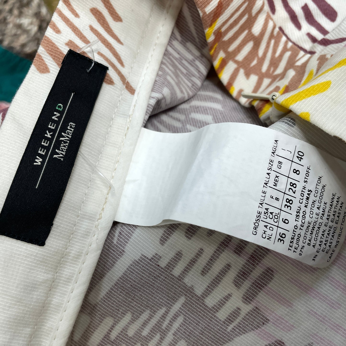 WEEKEND Max Mara лятна пола