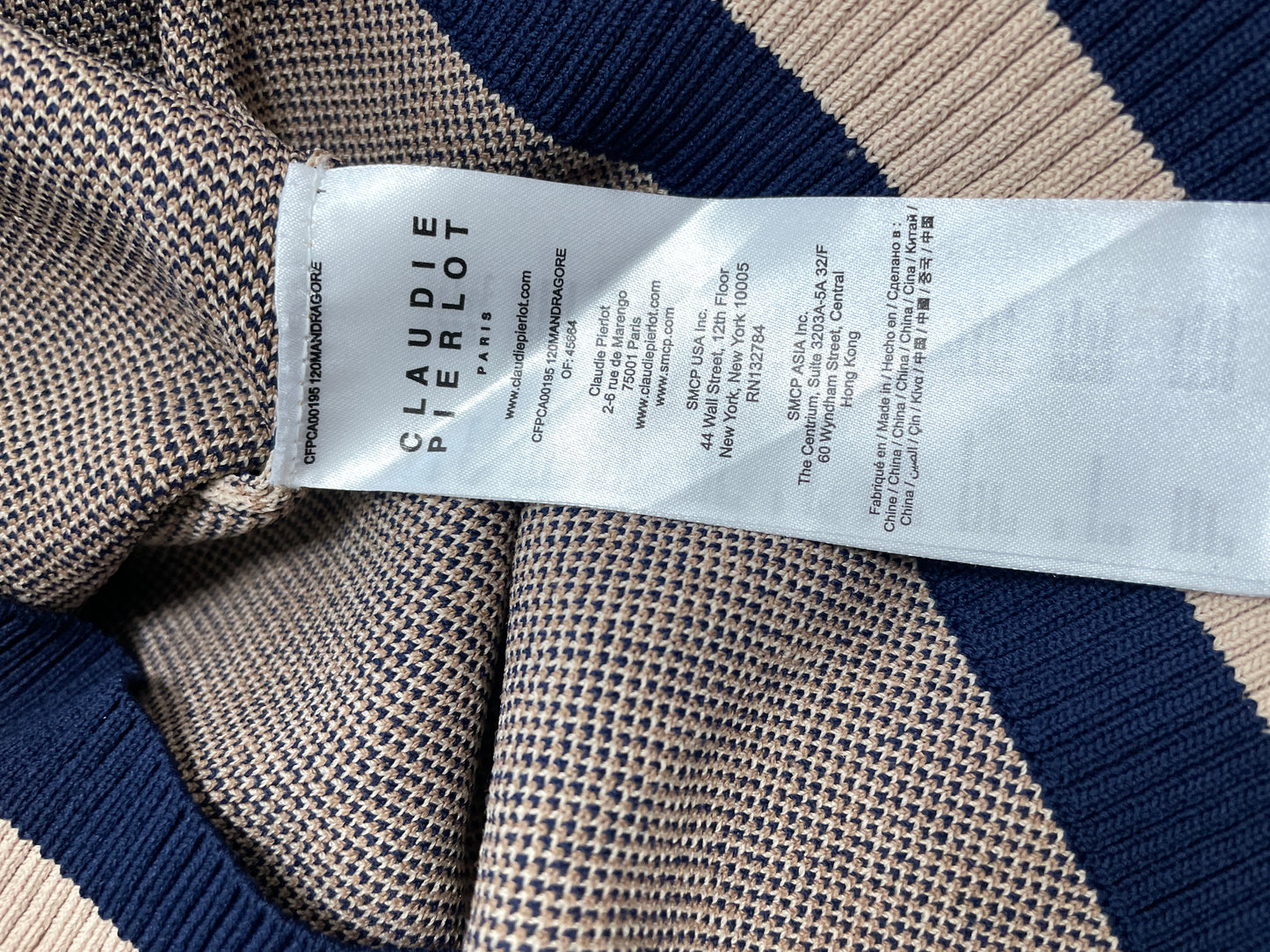 Дамска жилетка Claudie Pierlot