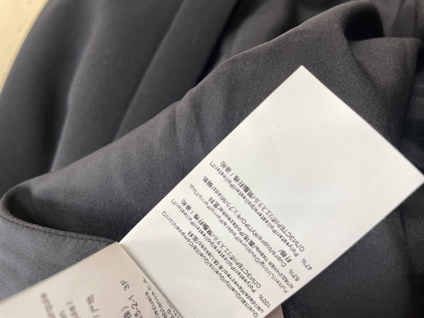 Елегантна пола HUGO BOSS