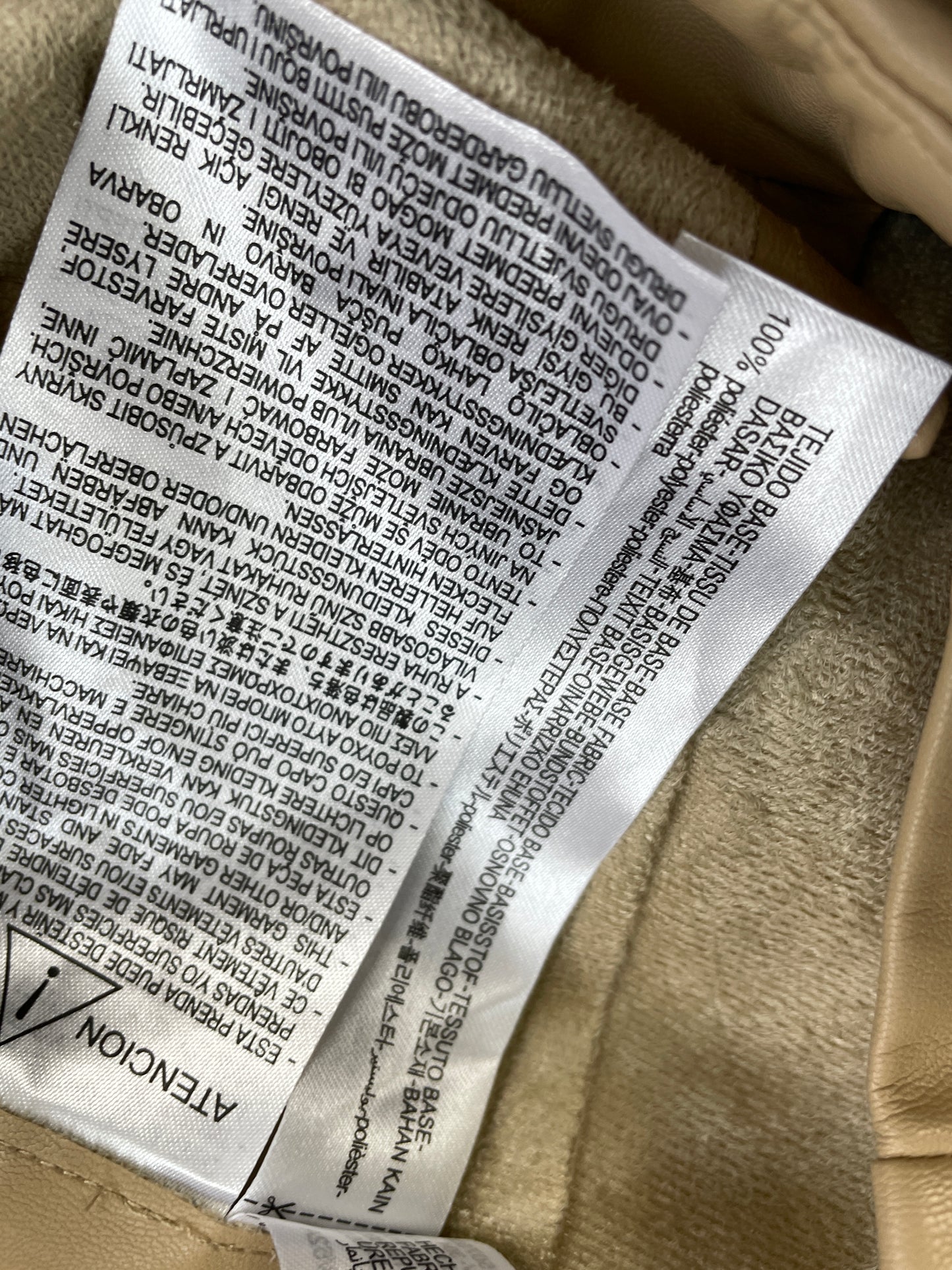 Кожена пола ZARA