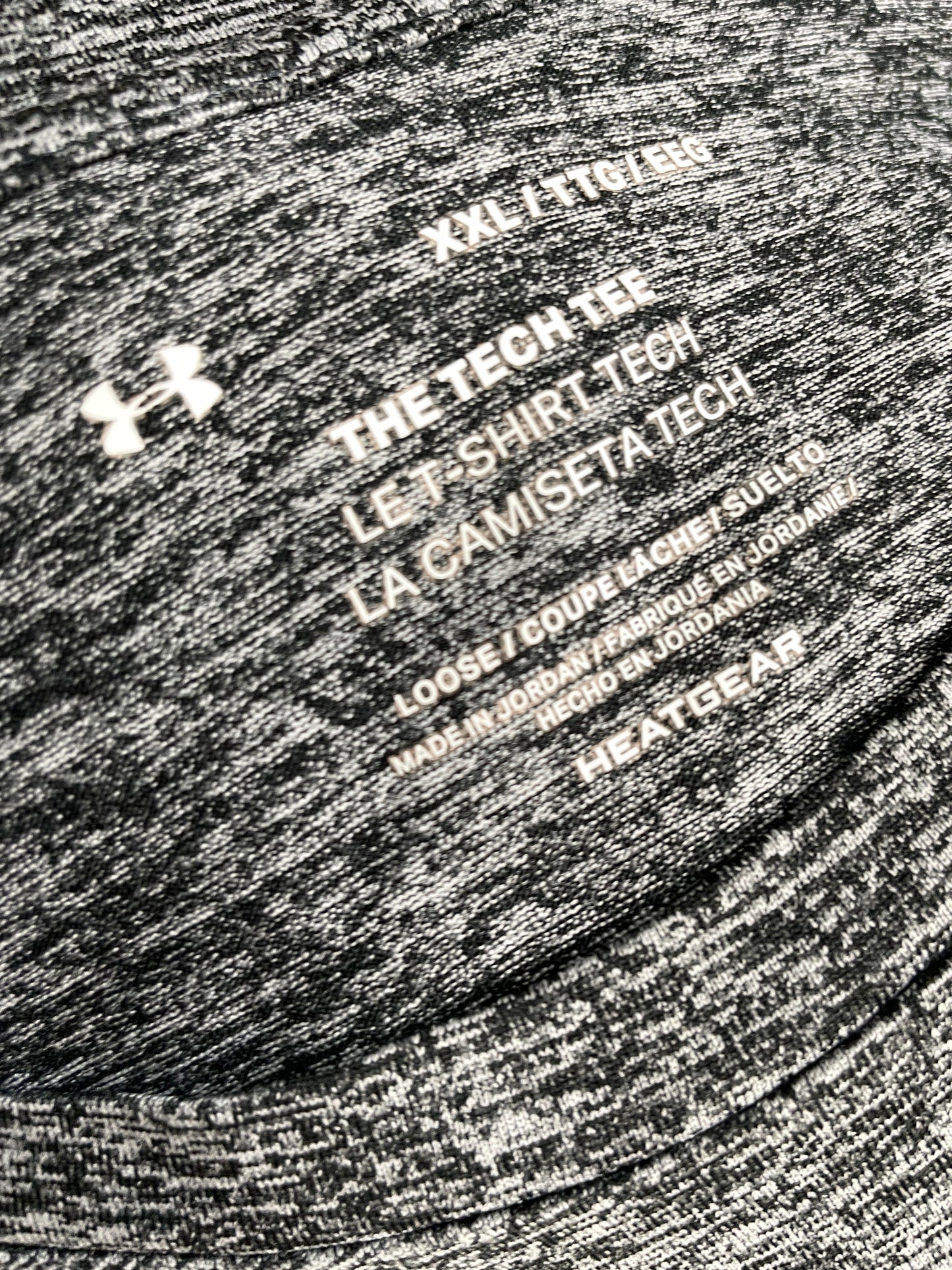 Мъжка тениска UNDER ARMOUR