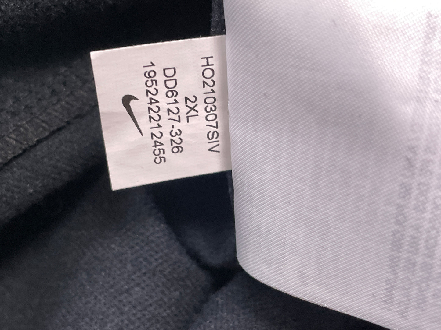 Мъжко спортно долнище NIKE