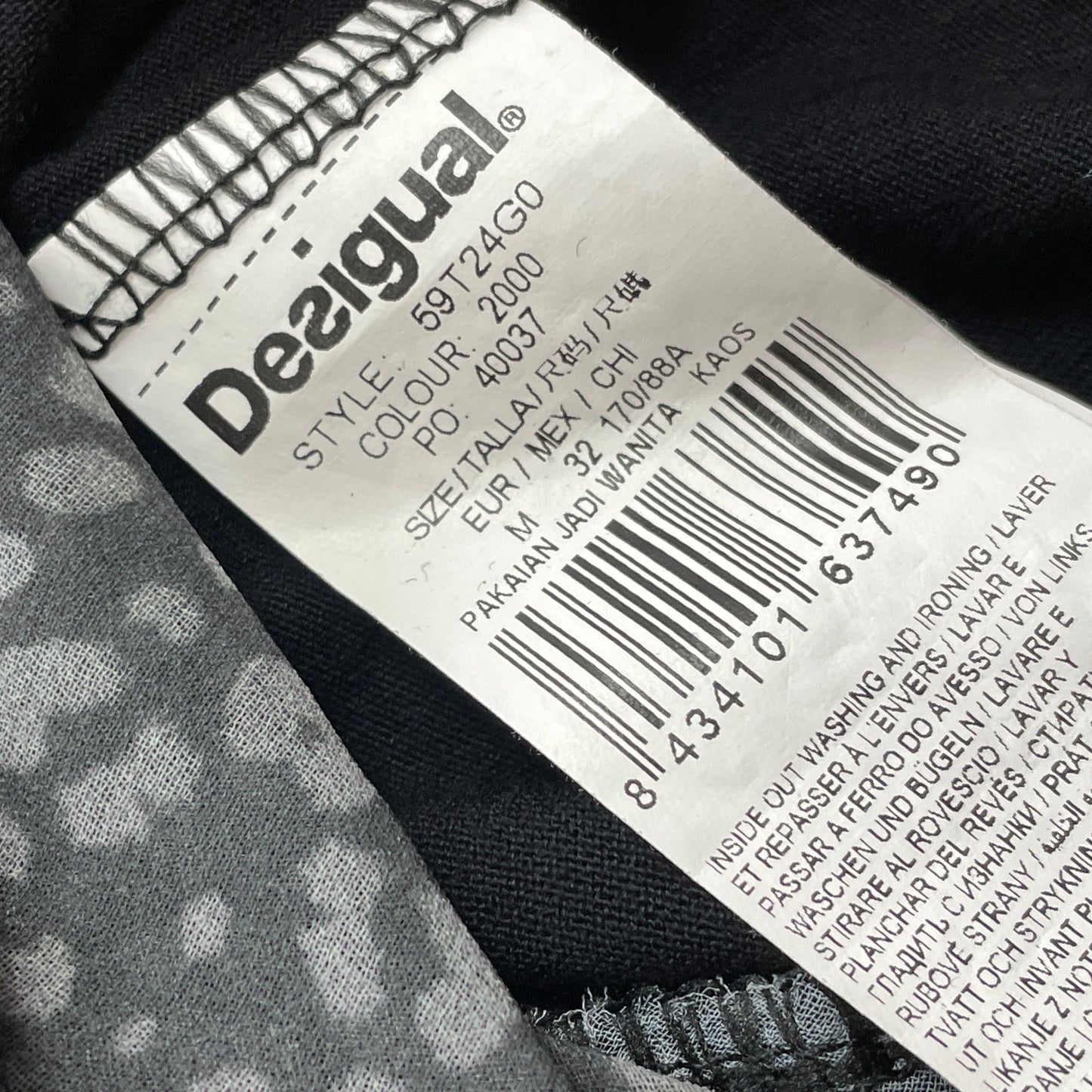 Дамска блуза DESIGUAL
