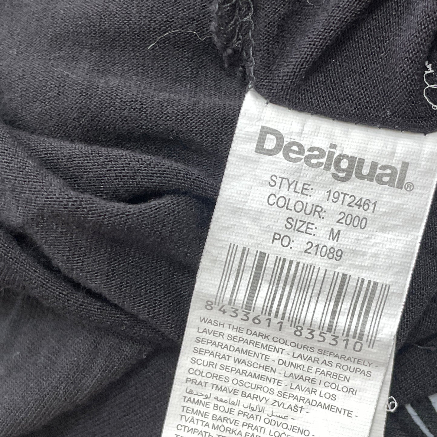 Дамска блуза DESIGUAL