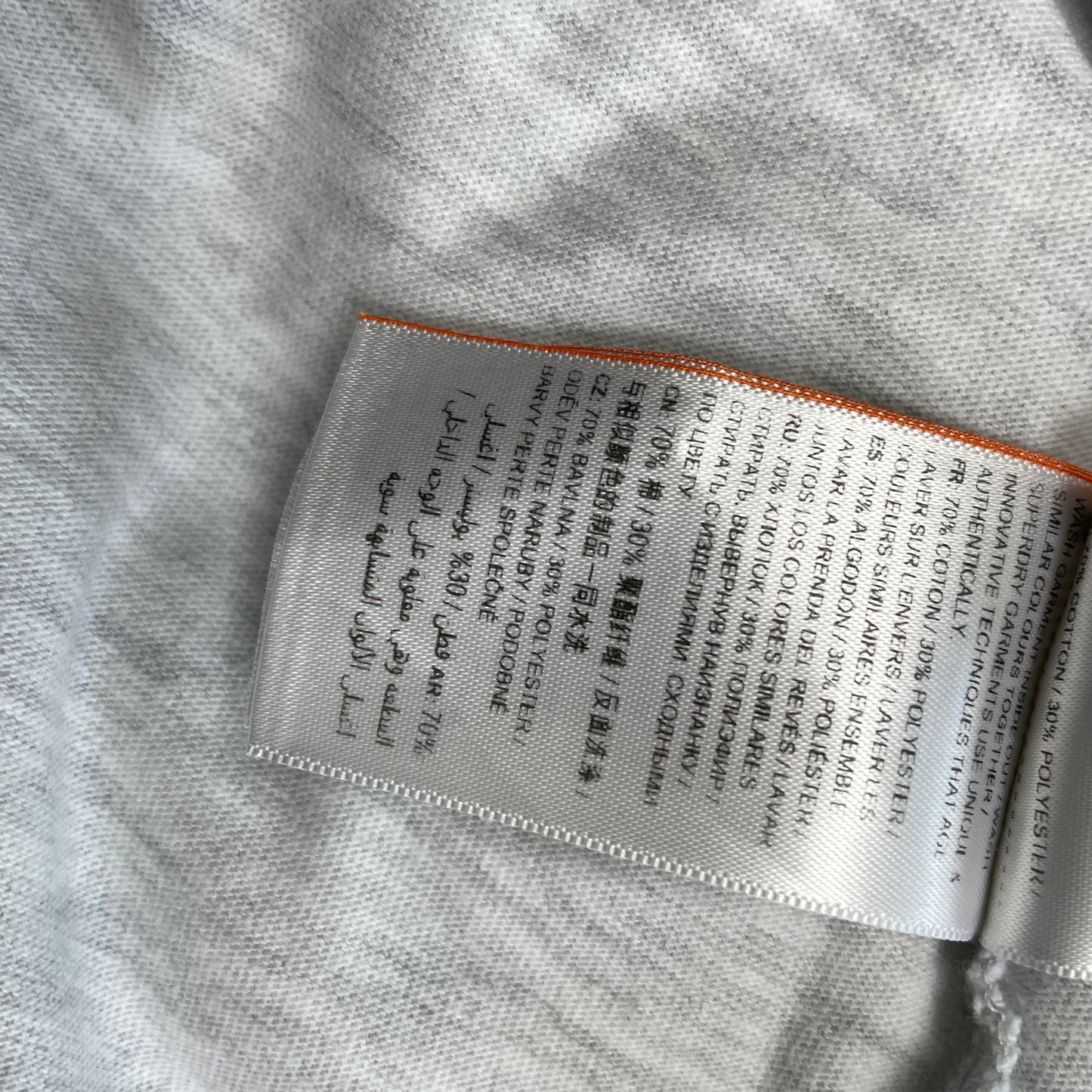 Дамска тениска SUPERDRY