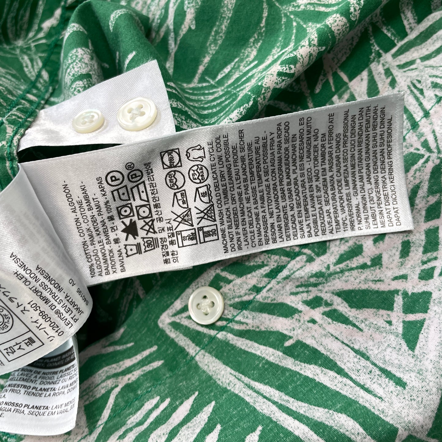 Мъжка лятна риза LEVI'S