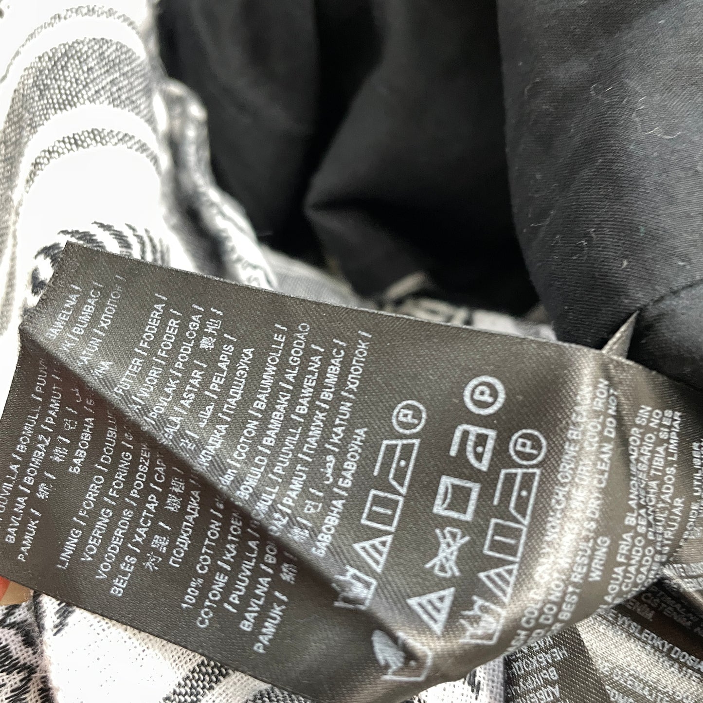 Карирана пола GUESS