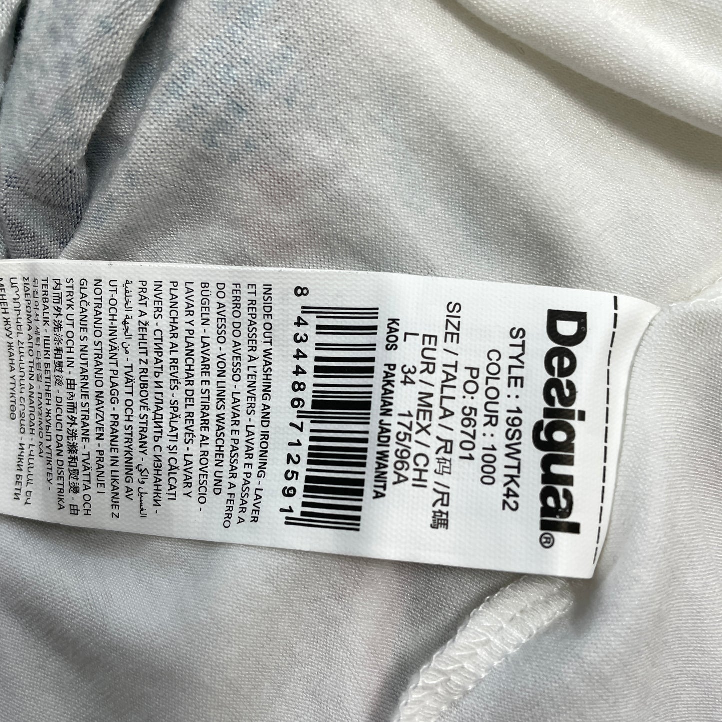 Дамска тениска DESIGUAL