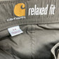 Мъжки шорти CARHARTT