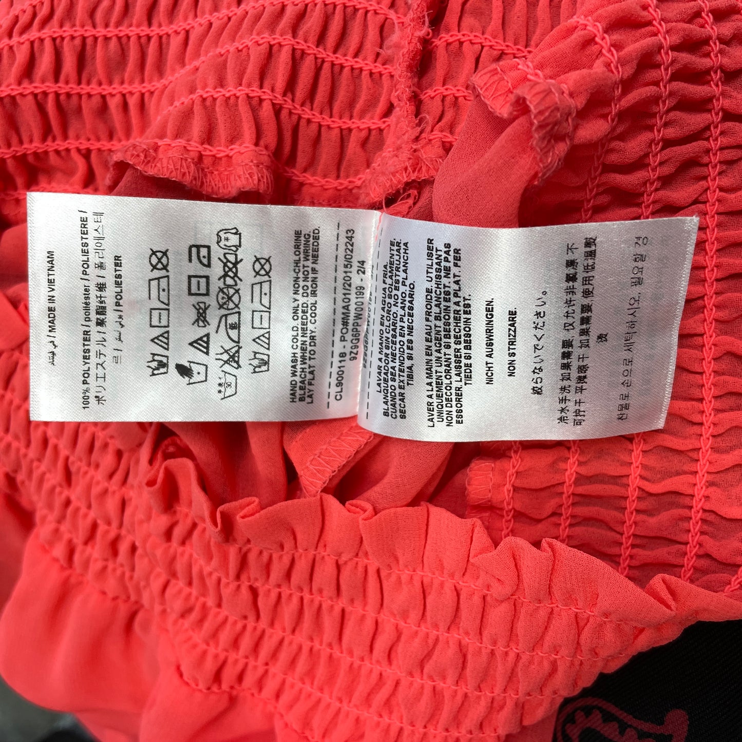 Летен топ GUESS