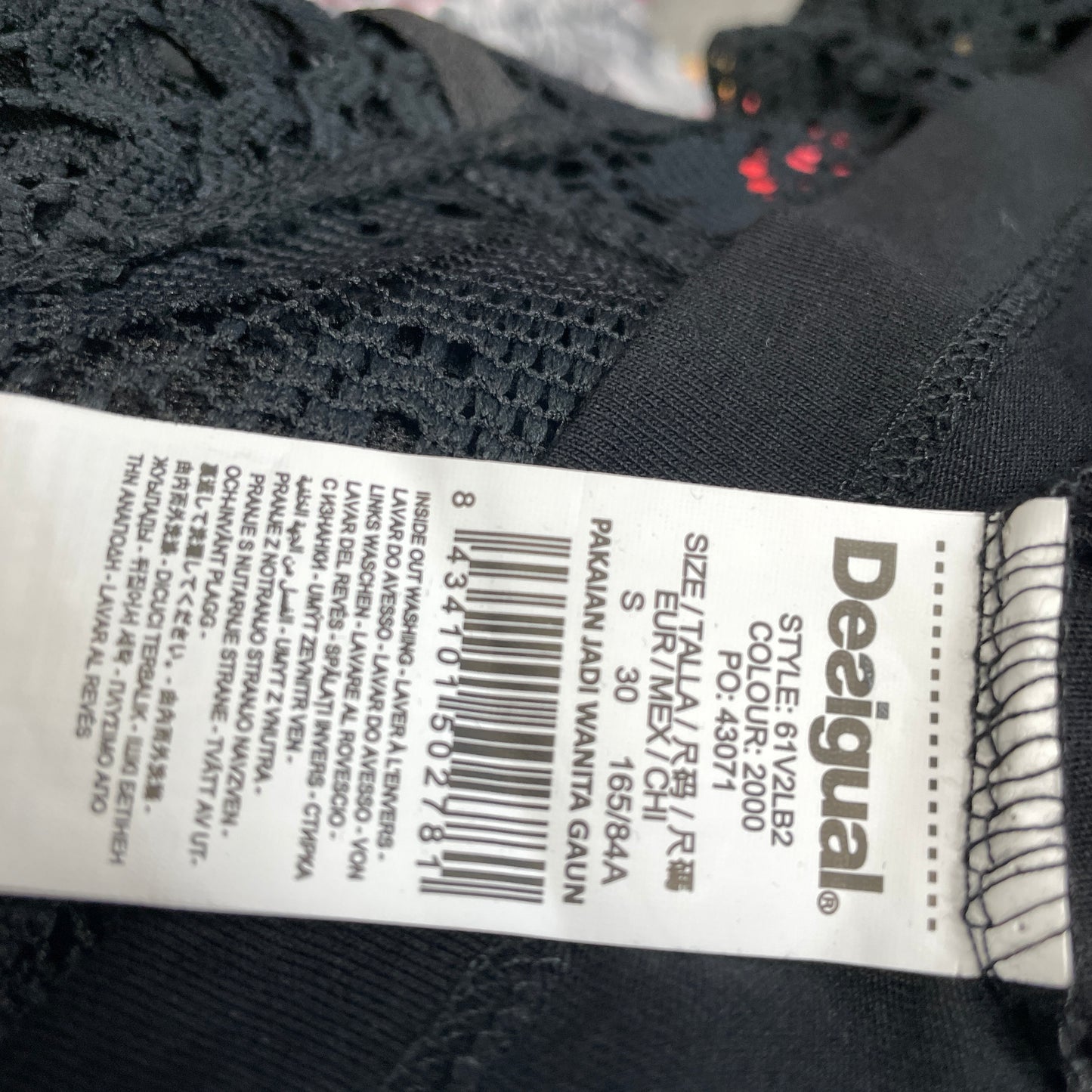 Дантелена рокля DESIGUAL