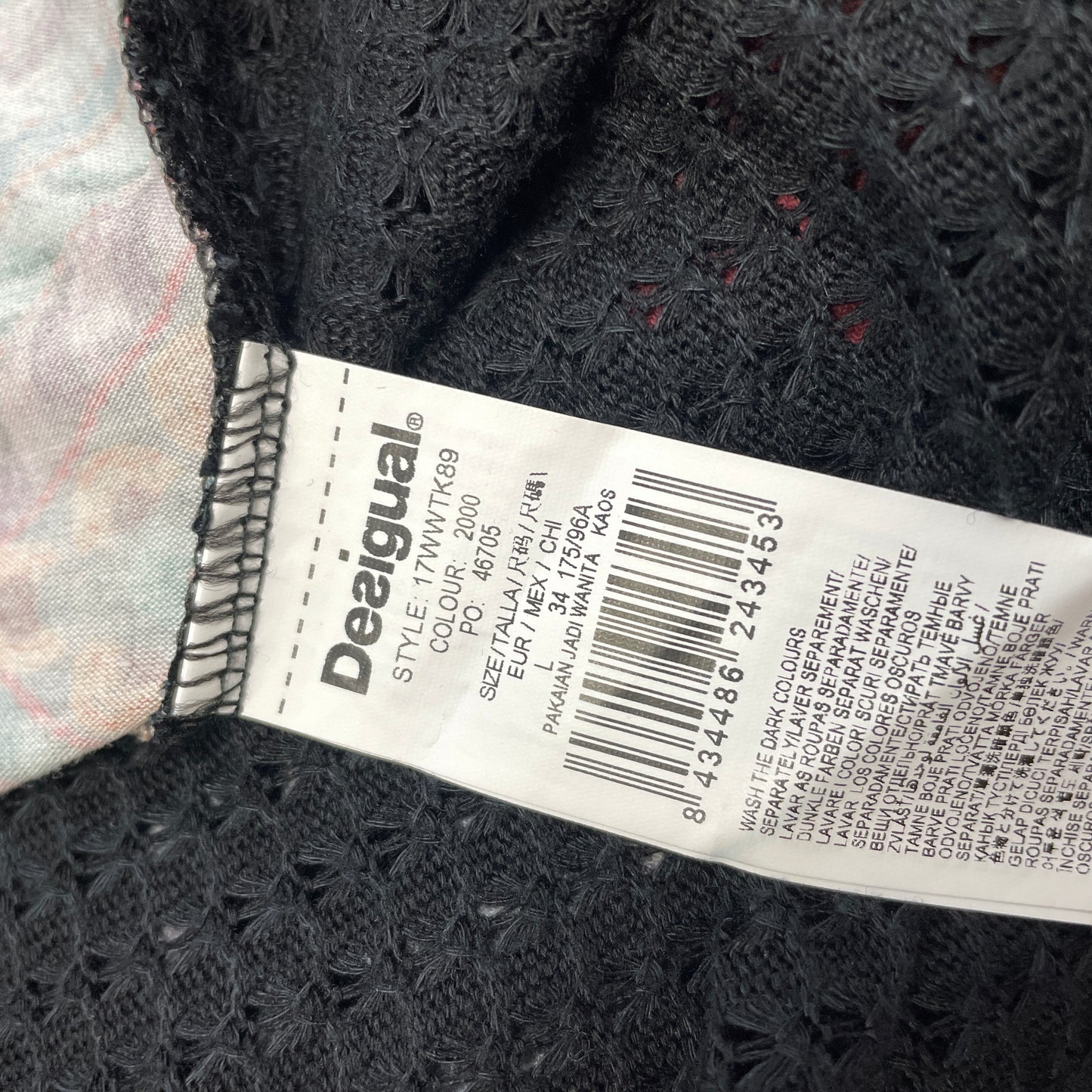 Дамска туника DESIGUAL