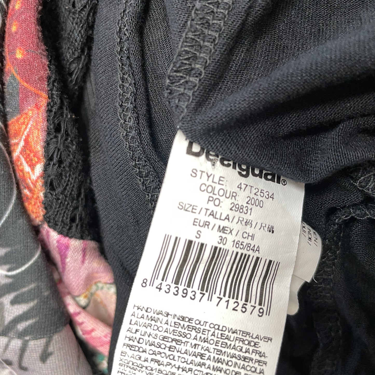 Асиметрична туника DESIGUAL