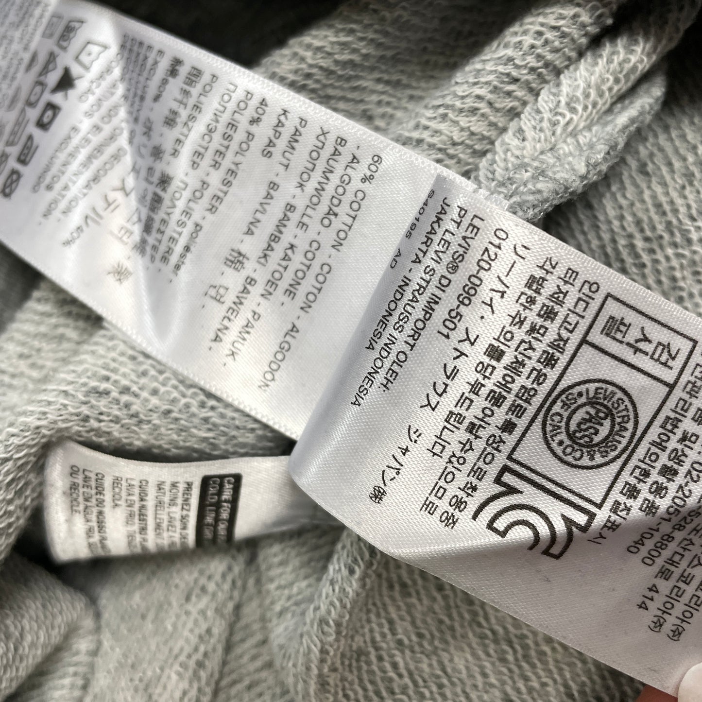 Дамски суичър LEVI'S