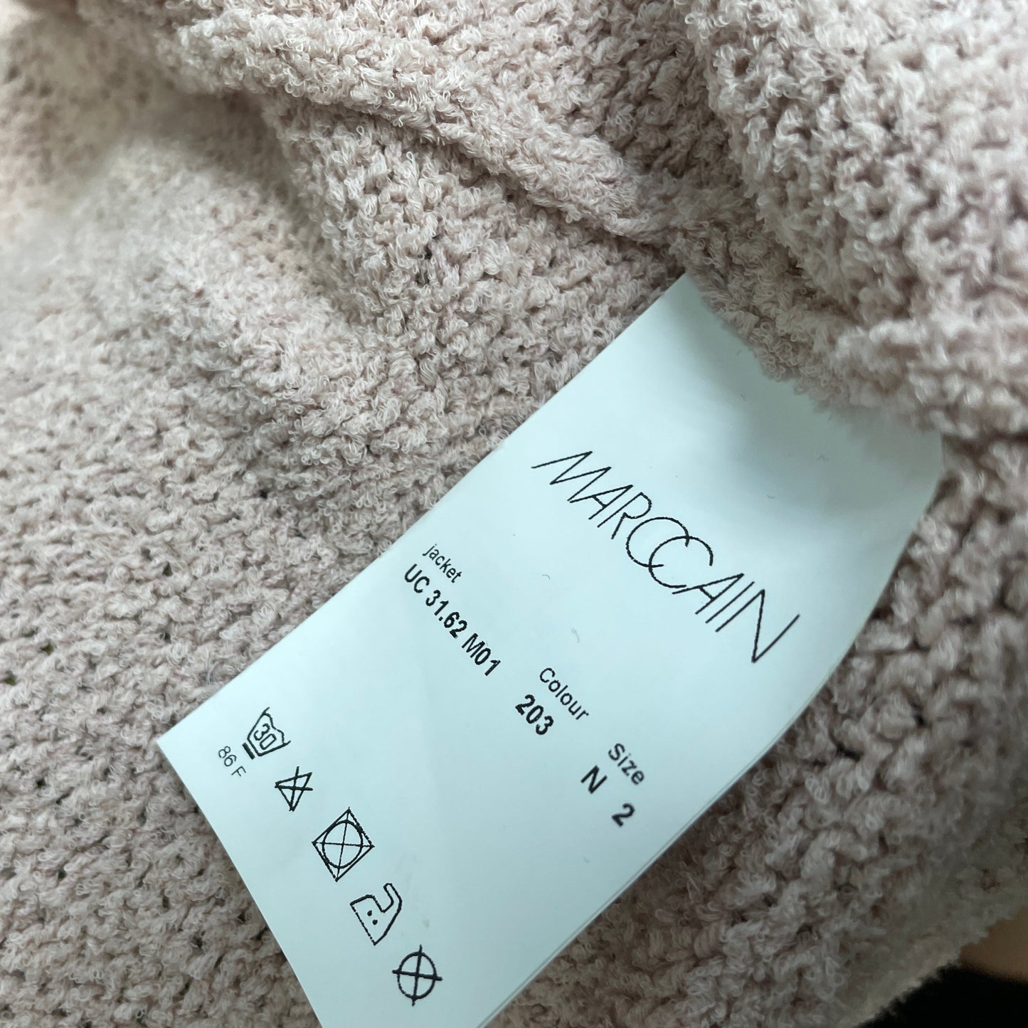 Лятна жилетка MARC CAIN