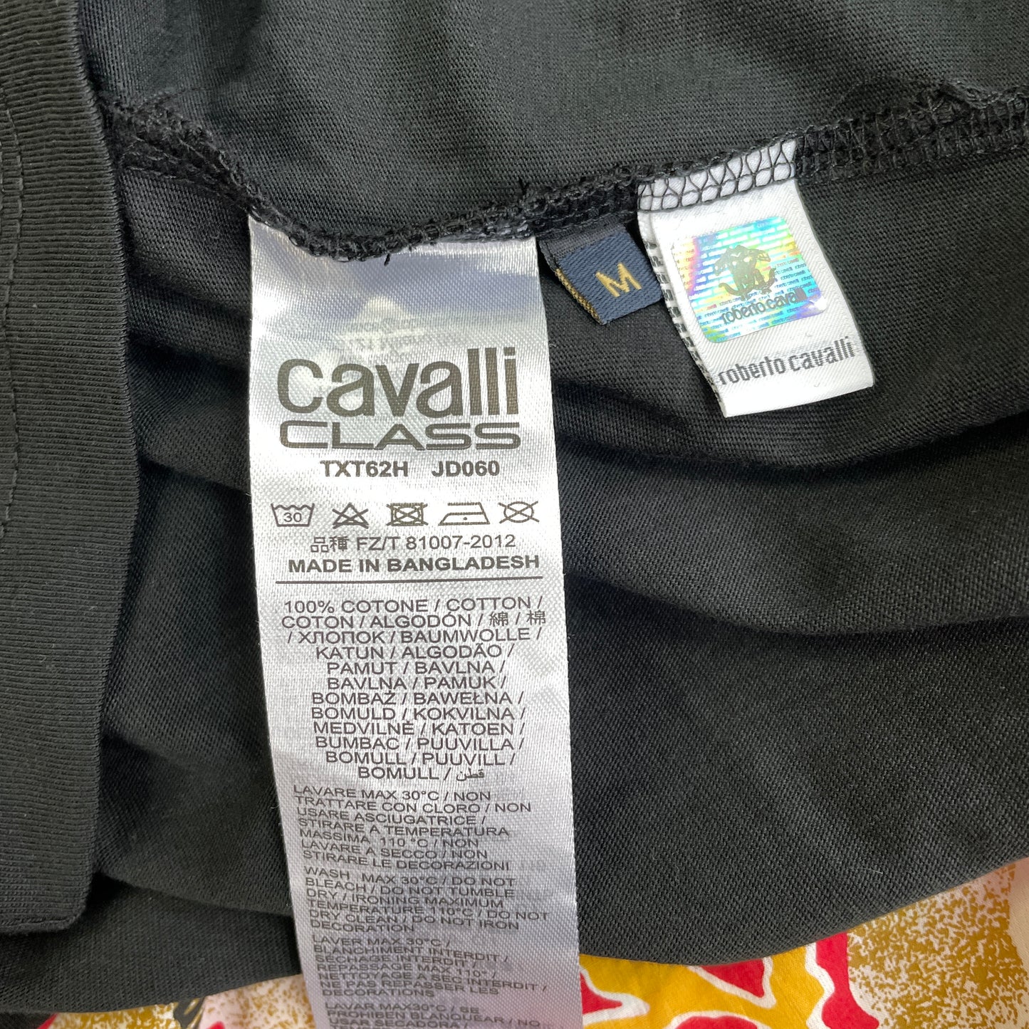 CLASS Roberto Cavalli дамска тениска