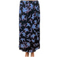 MARC CAIN копринена пола