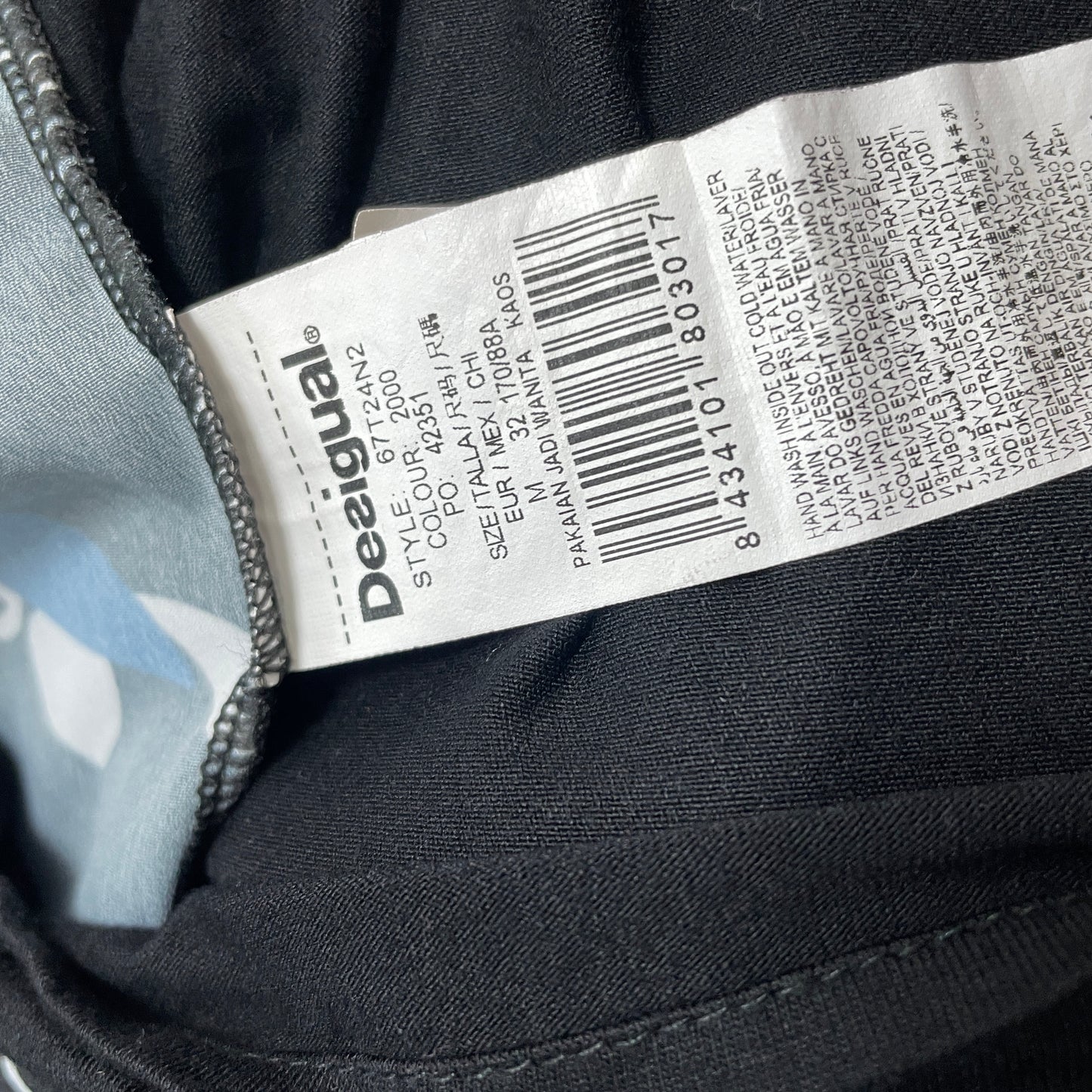 DESIGUAL дамска блуза