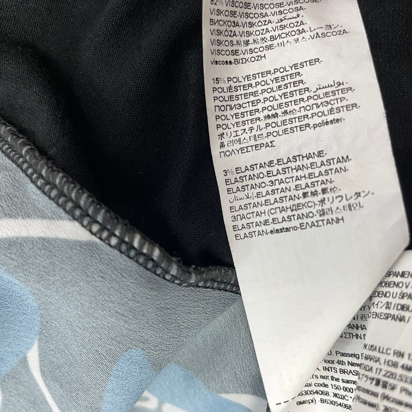 DESIGUAL дамска блуза