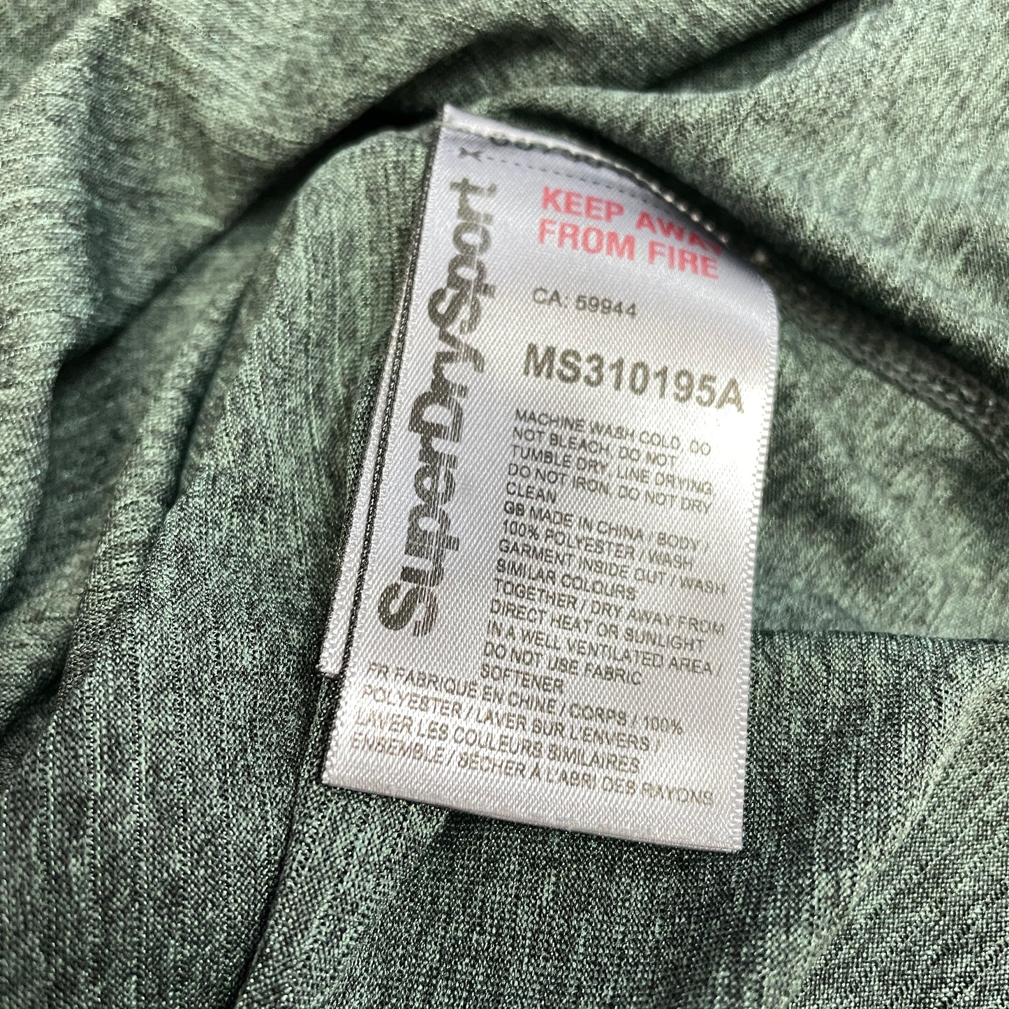 SUPERDRY мъжка тениска