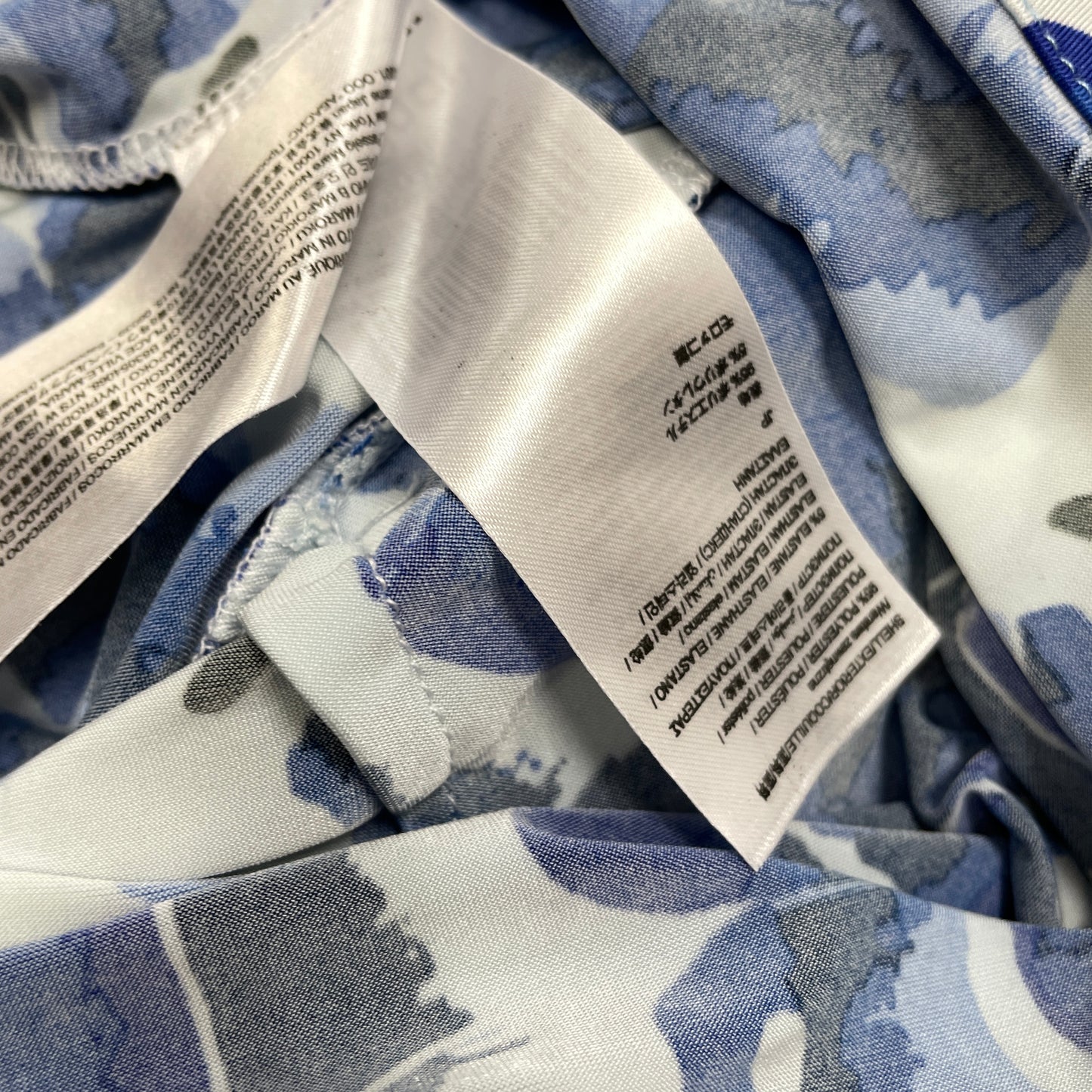 DESIGUAL гащеризон