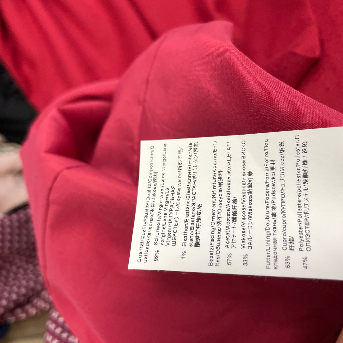 HUGO BOSS вълнена рокля