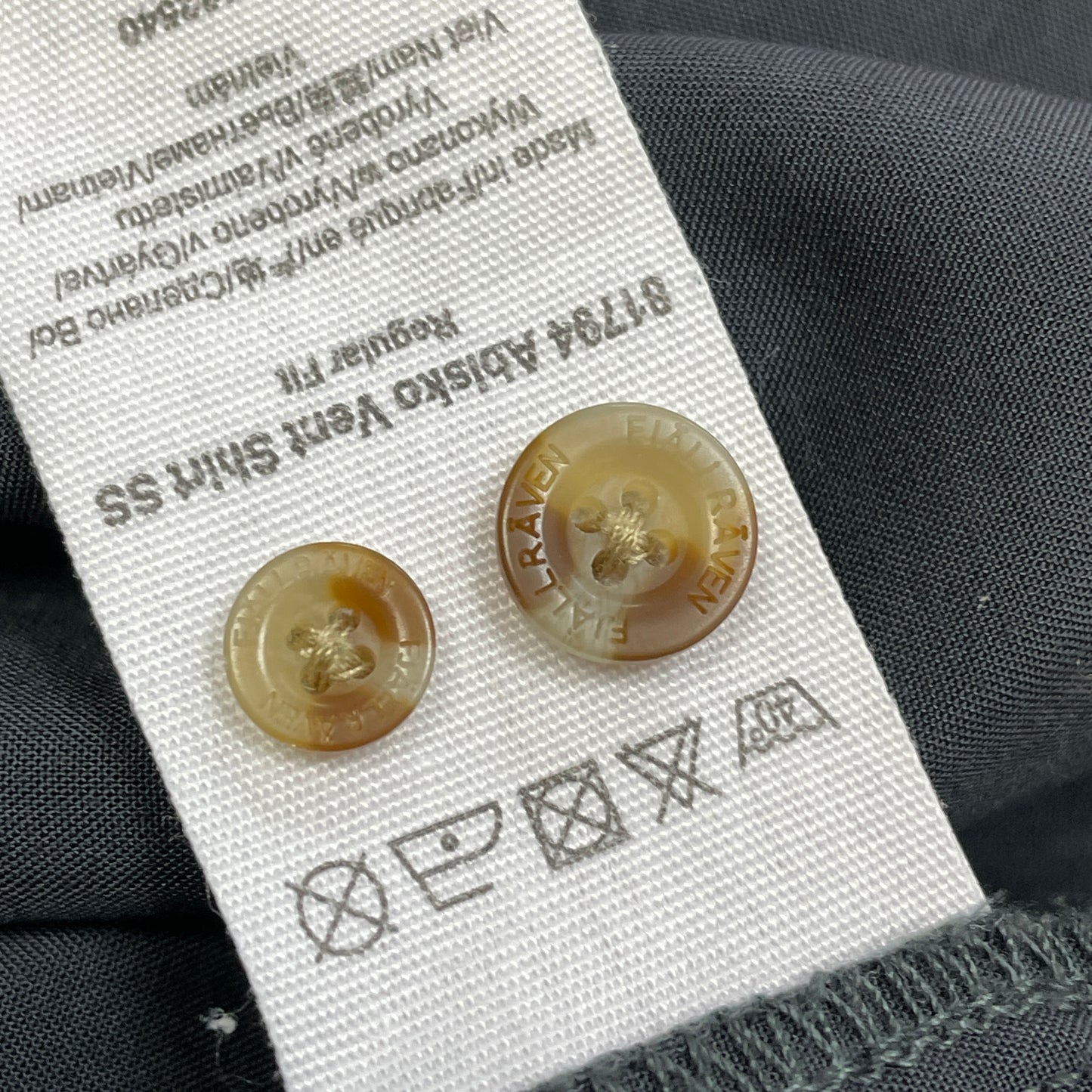 FJALLRAVEN мъжка риза