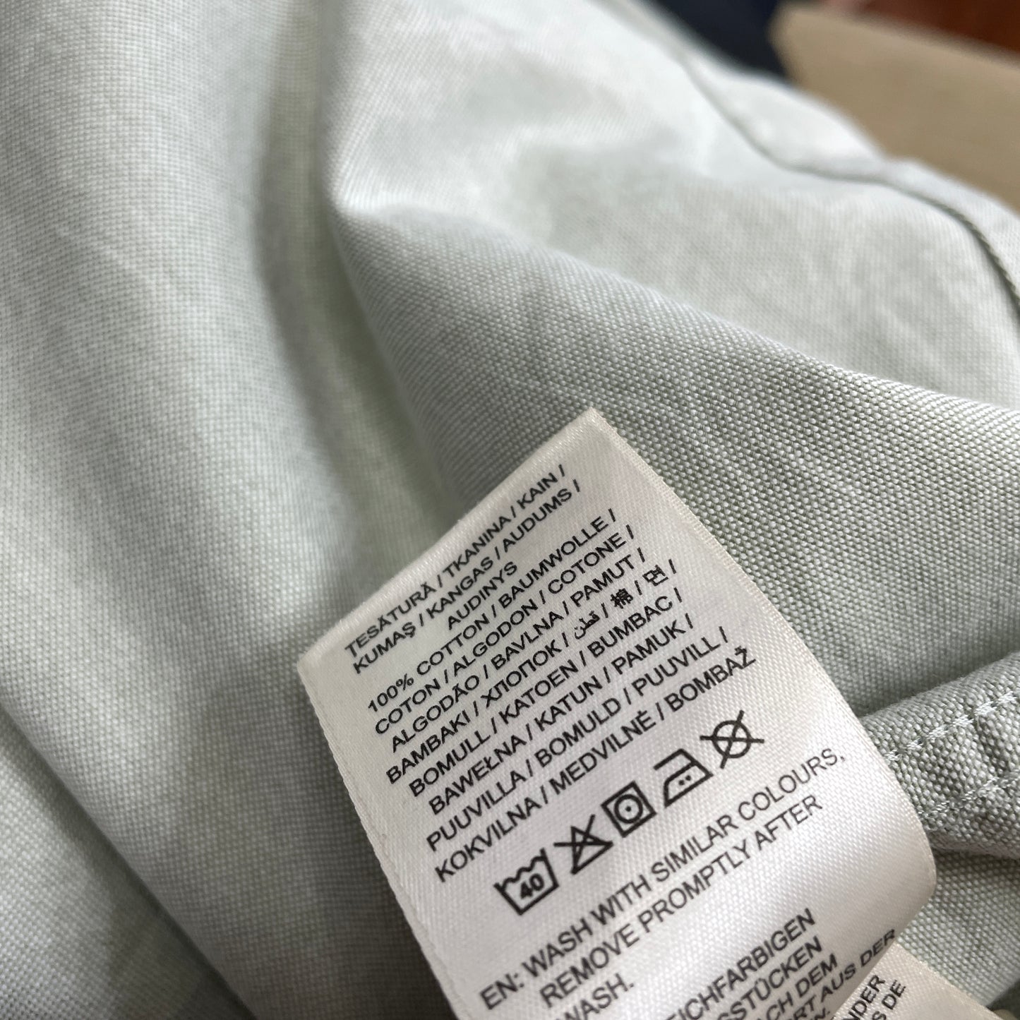 GANT мъжка риза