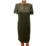 ESCADA официална рокля