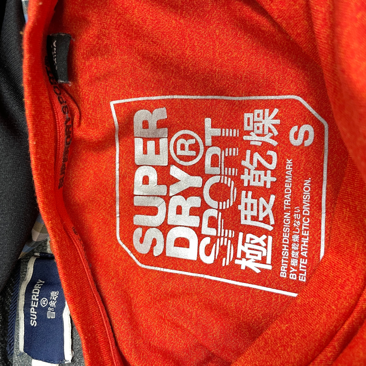 SUPERDRY мъжка тениска