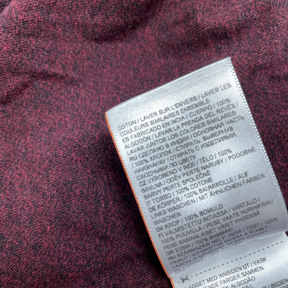 SUPERDRY мъжка тениска