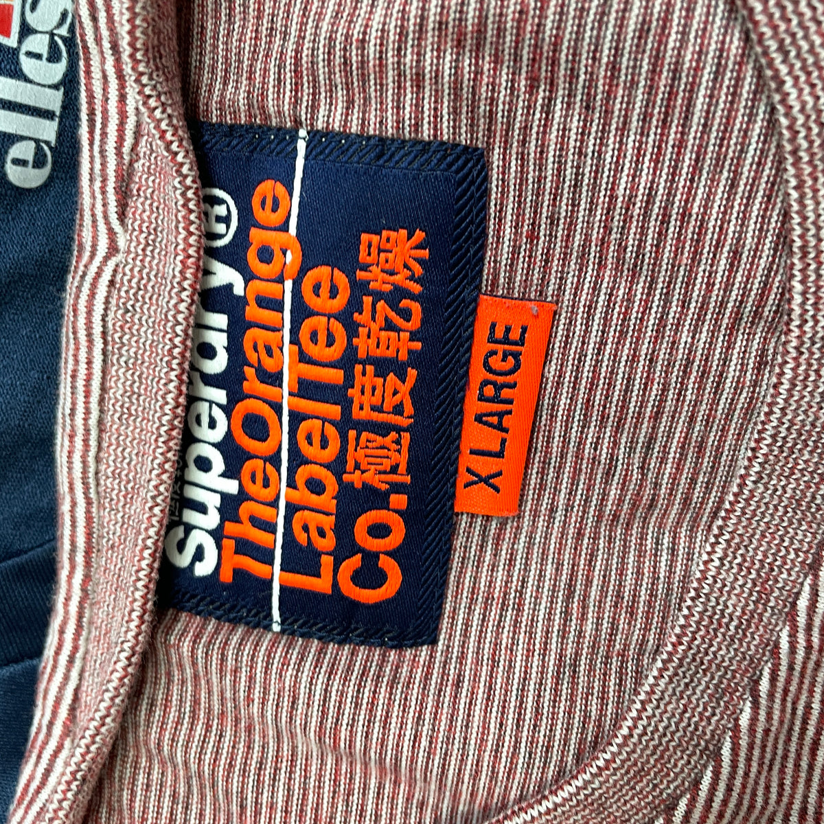 SUPERDRY мъжка тениска
