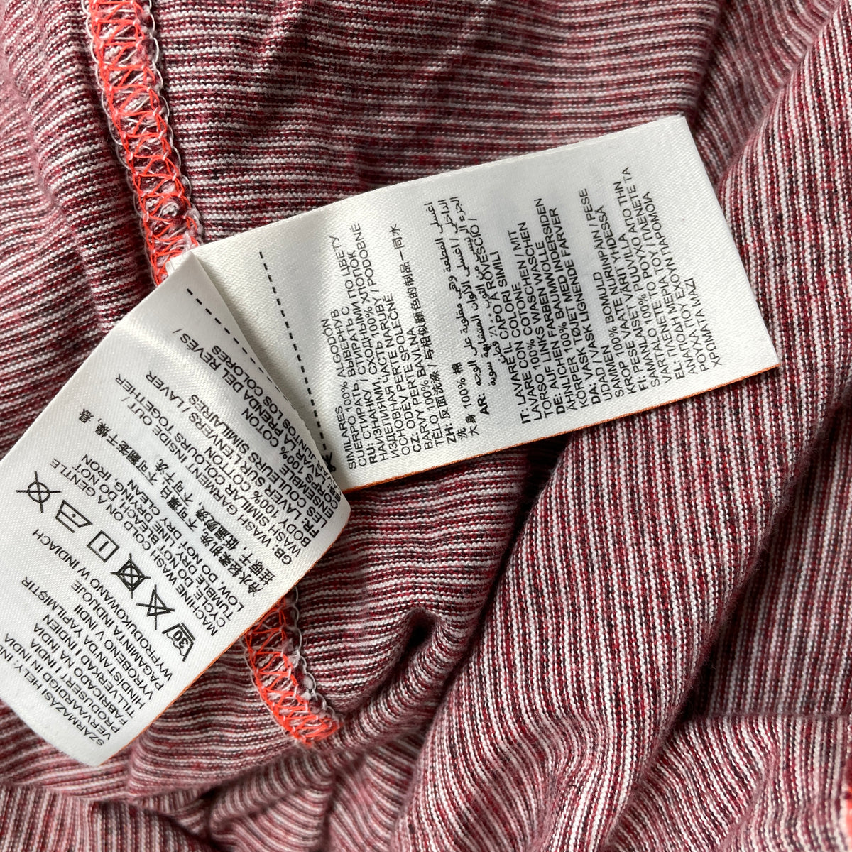 SUPERDRY мъжка тениска