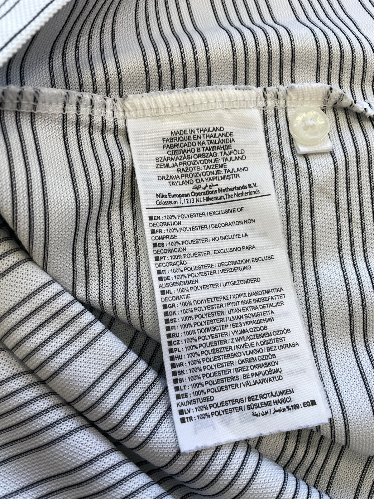 NIKE мъжки полошърт