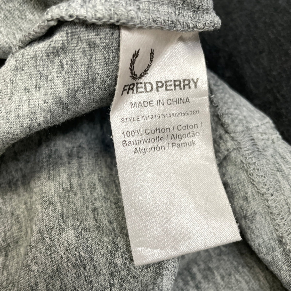 FRED PERRY мъжка тениска