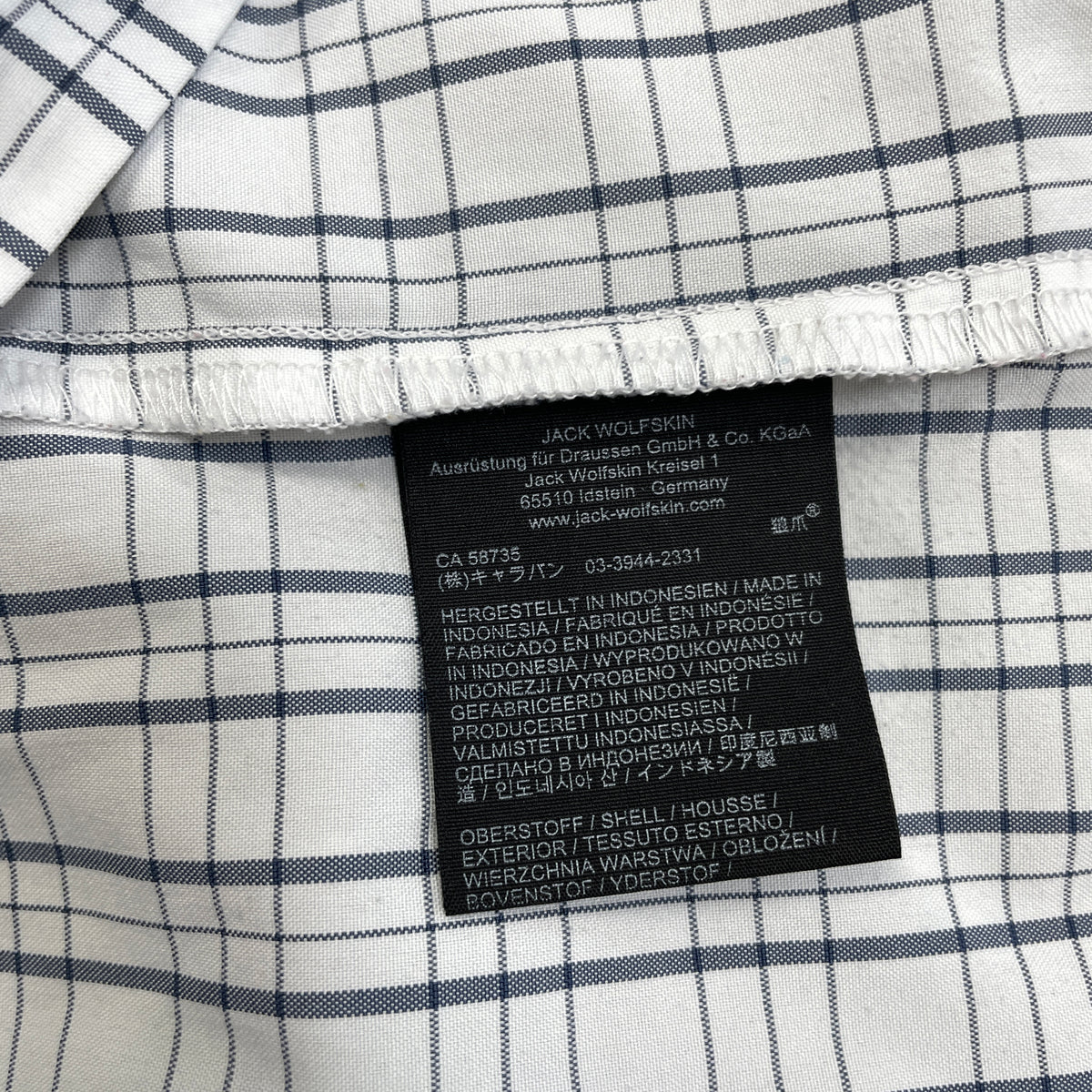 JACK WOLFSKIN мъжка риза