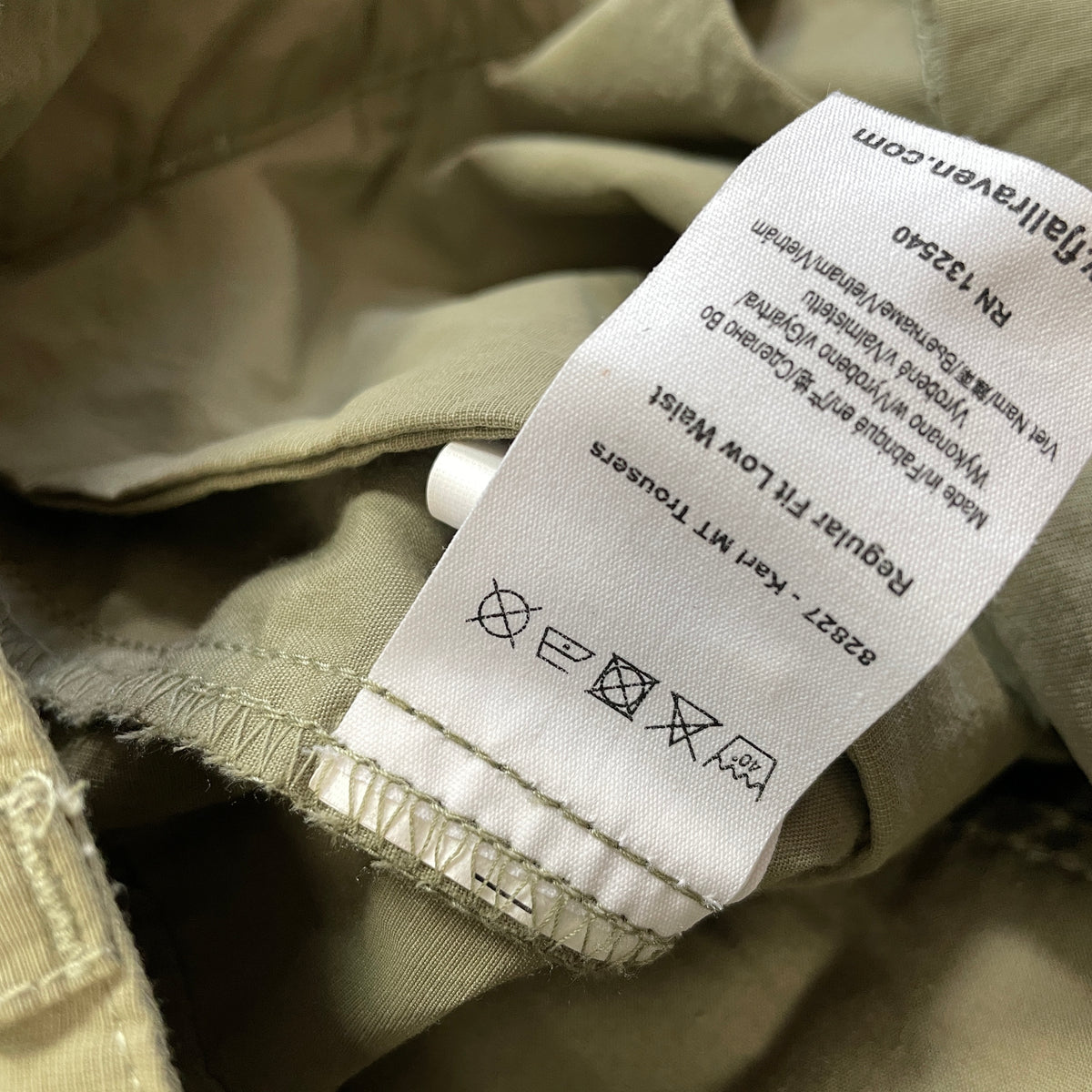 FJALLRAVEN мъжки панталон