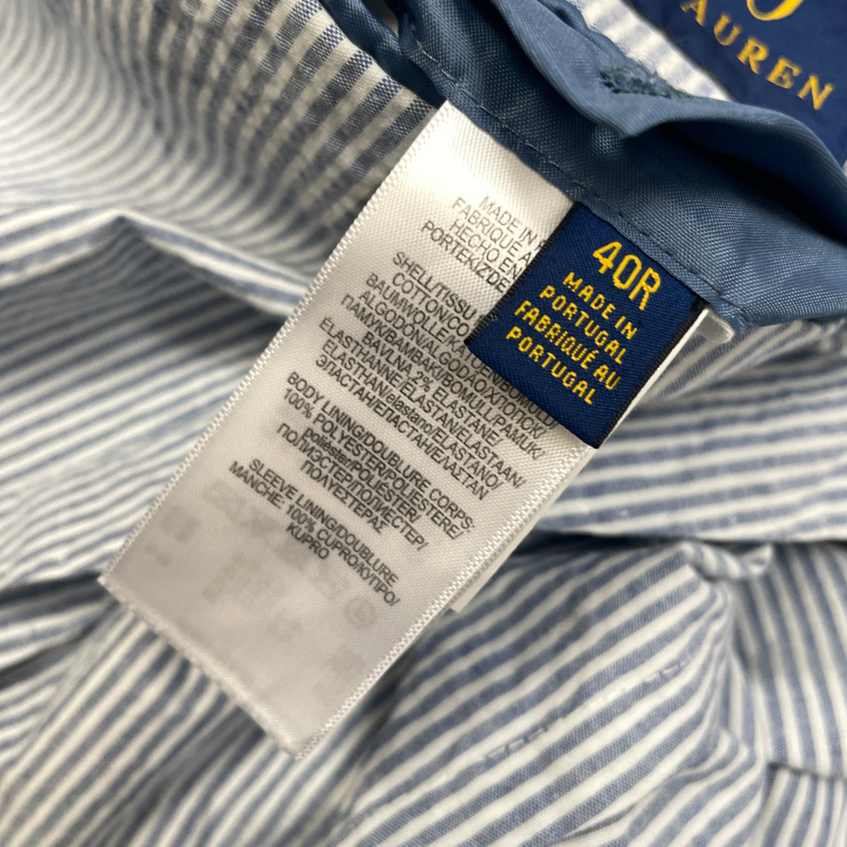 POLO Ralph Lauren мъжко сако