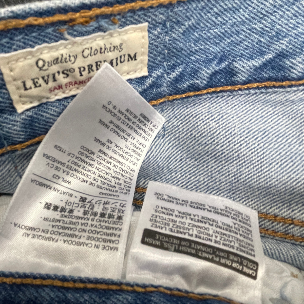 LEVI'S 510 мъжки дънки